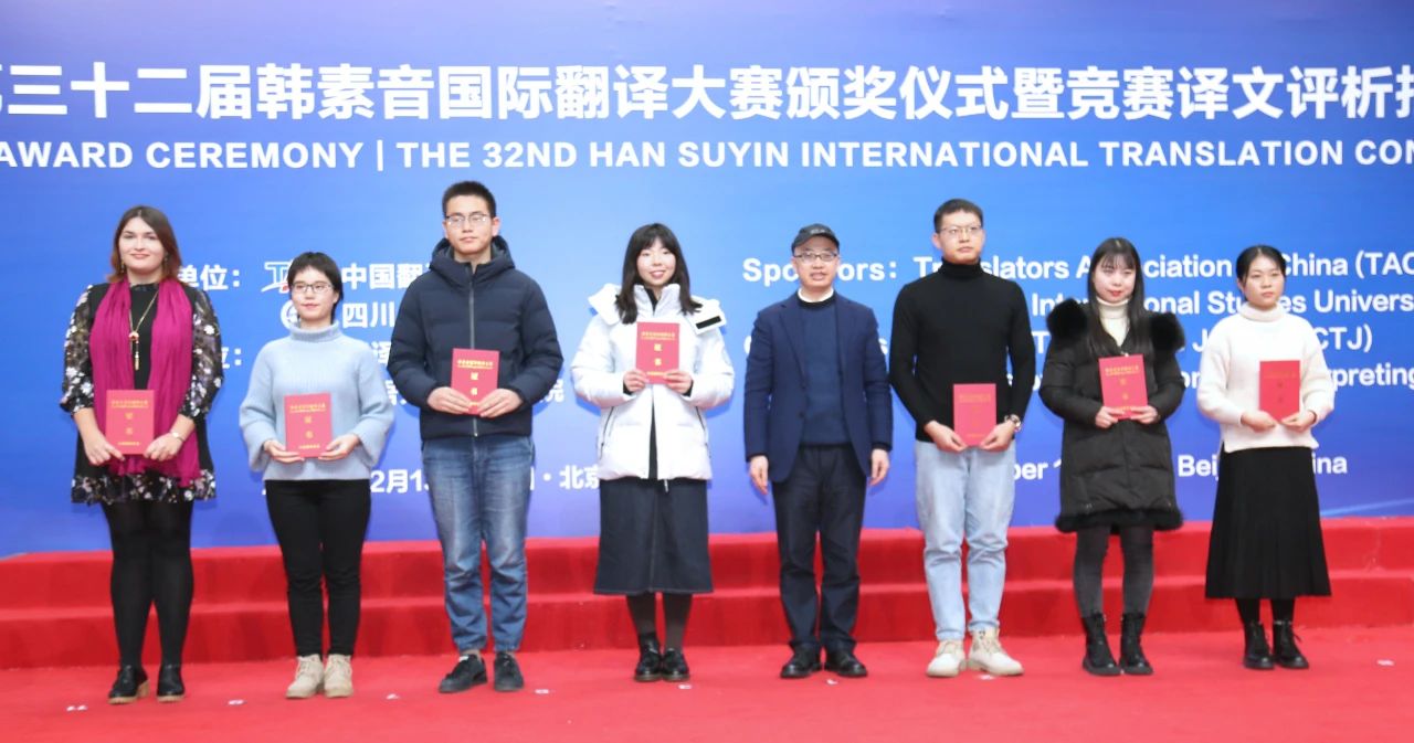 伟德bv国际体育