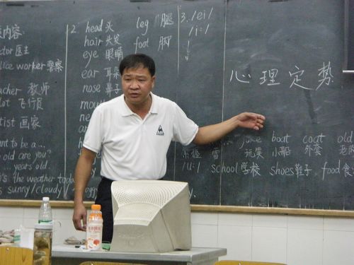 伟德bv国际体育