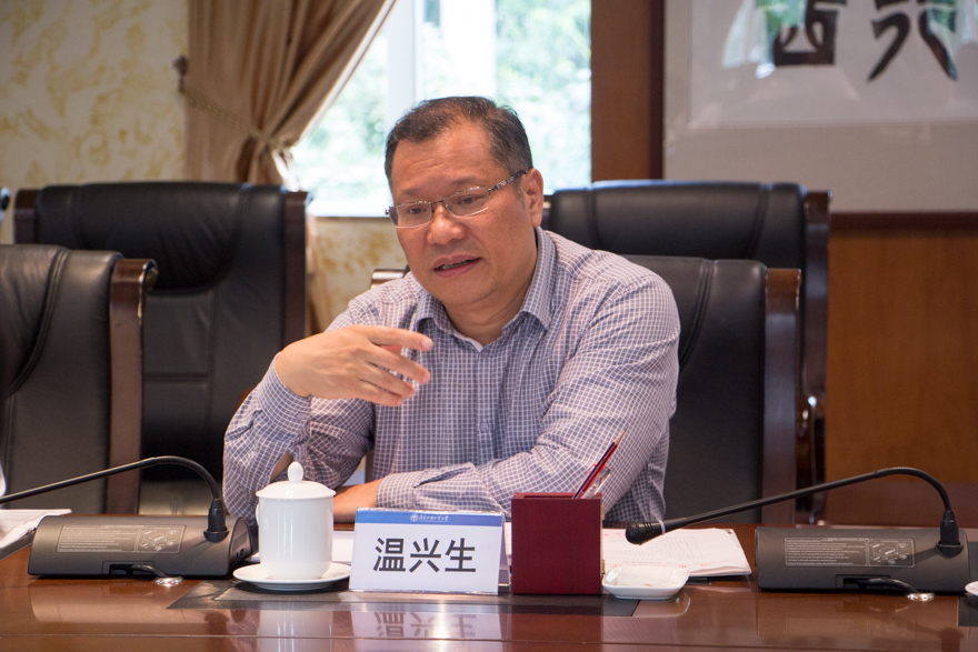 伟德bv国际体育