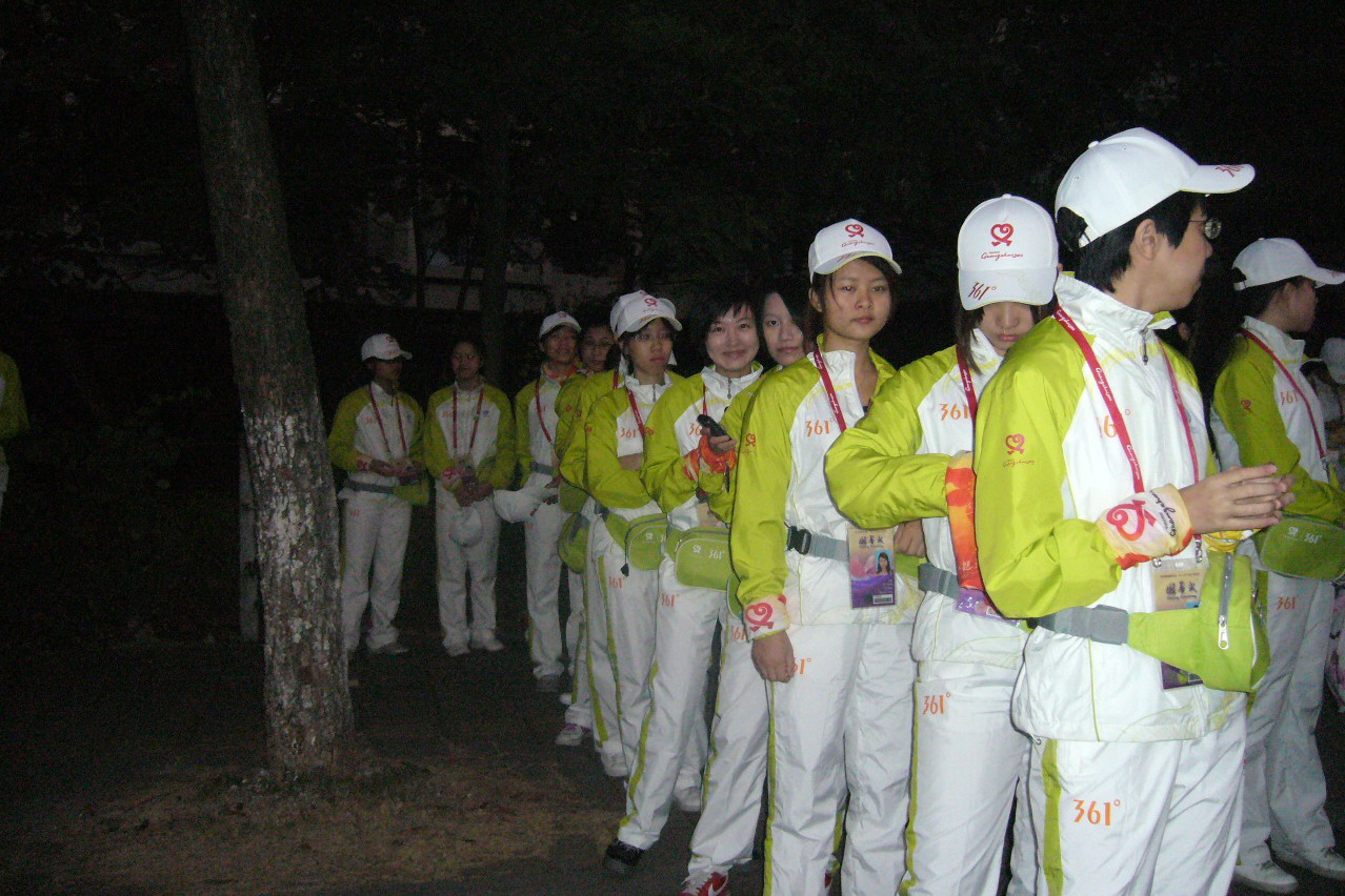 伟德bv国际体育