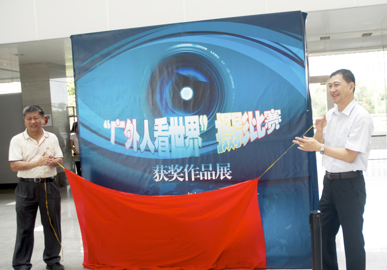 伟德bv国际体育