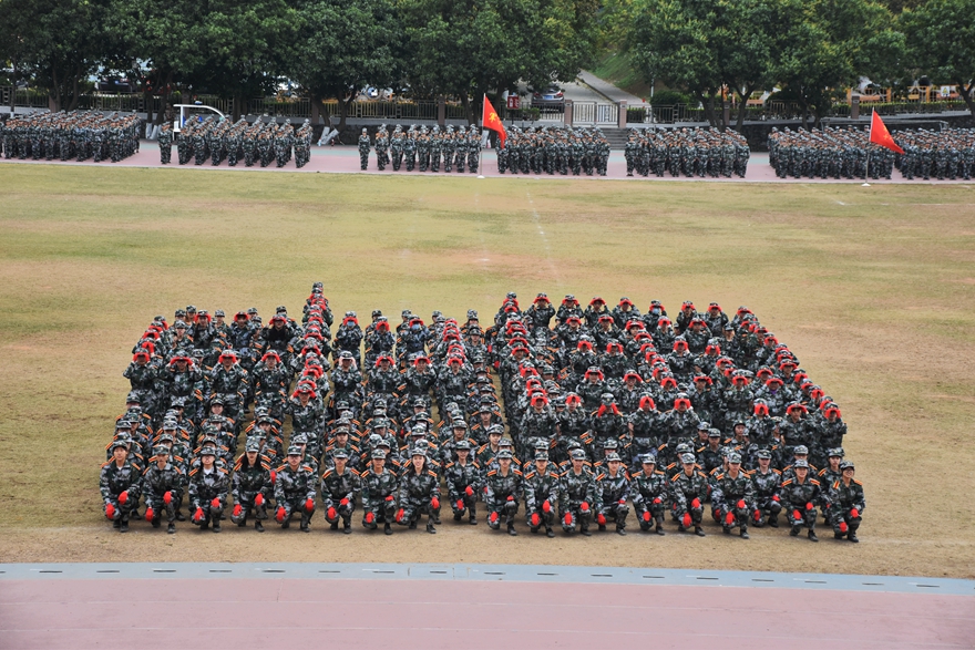 伟德bv国际体育