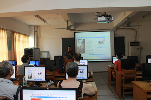 伟德bv国际体育