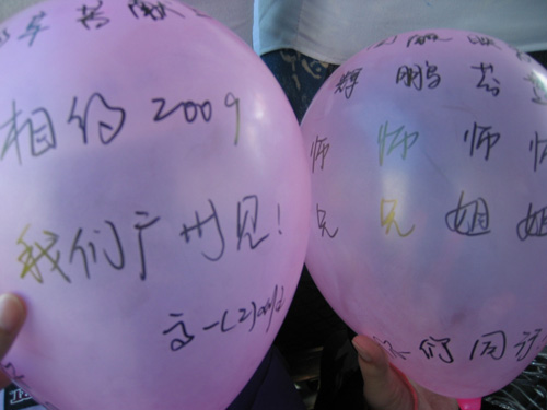 伟德bv国际体育