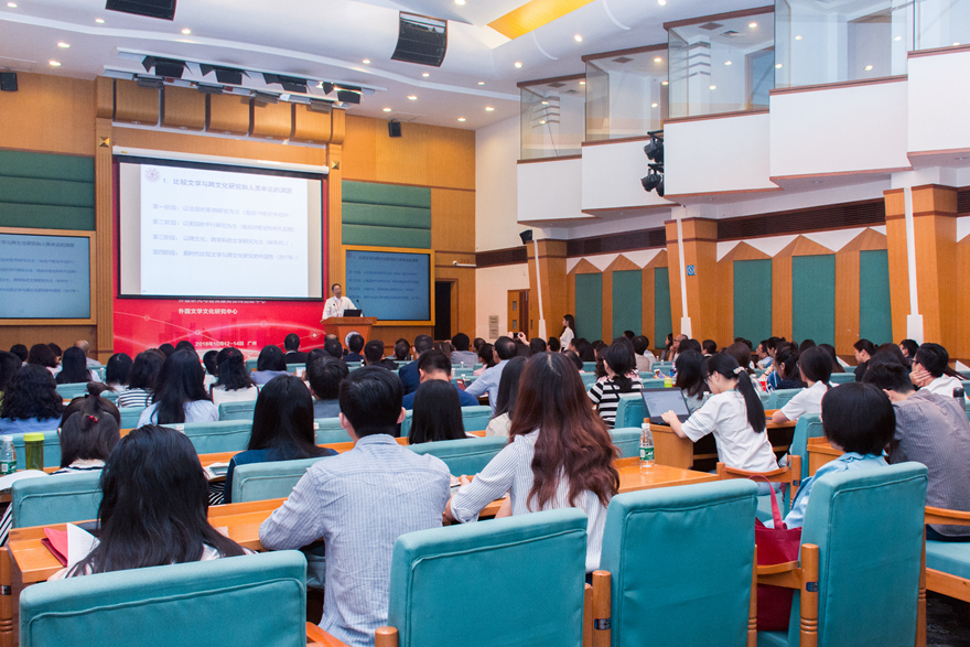 伟德bv国际体育