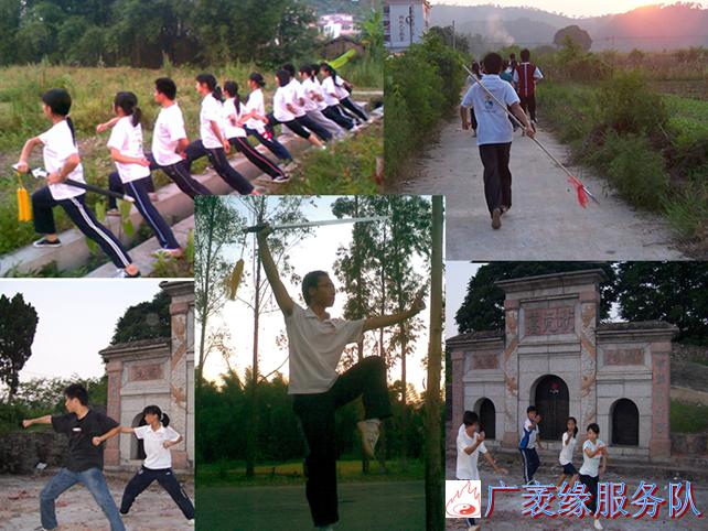 伟德bv国际体育