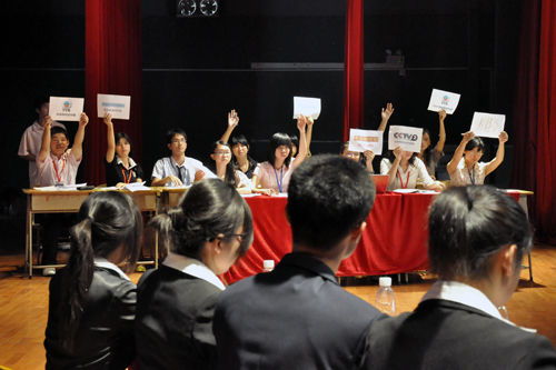 伟德bv国际体育