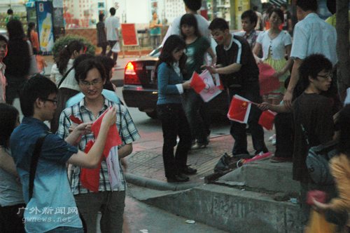 伟德bv国际体育