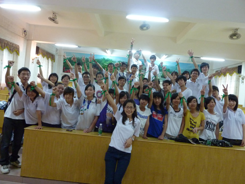 伟德bv国际体育