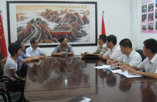 伟德bv国际体育