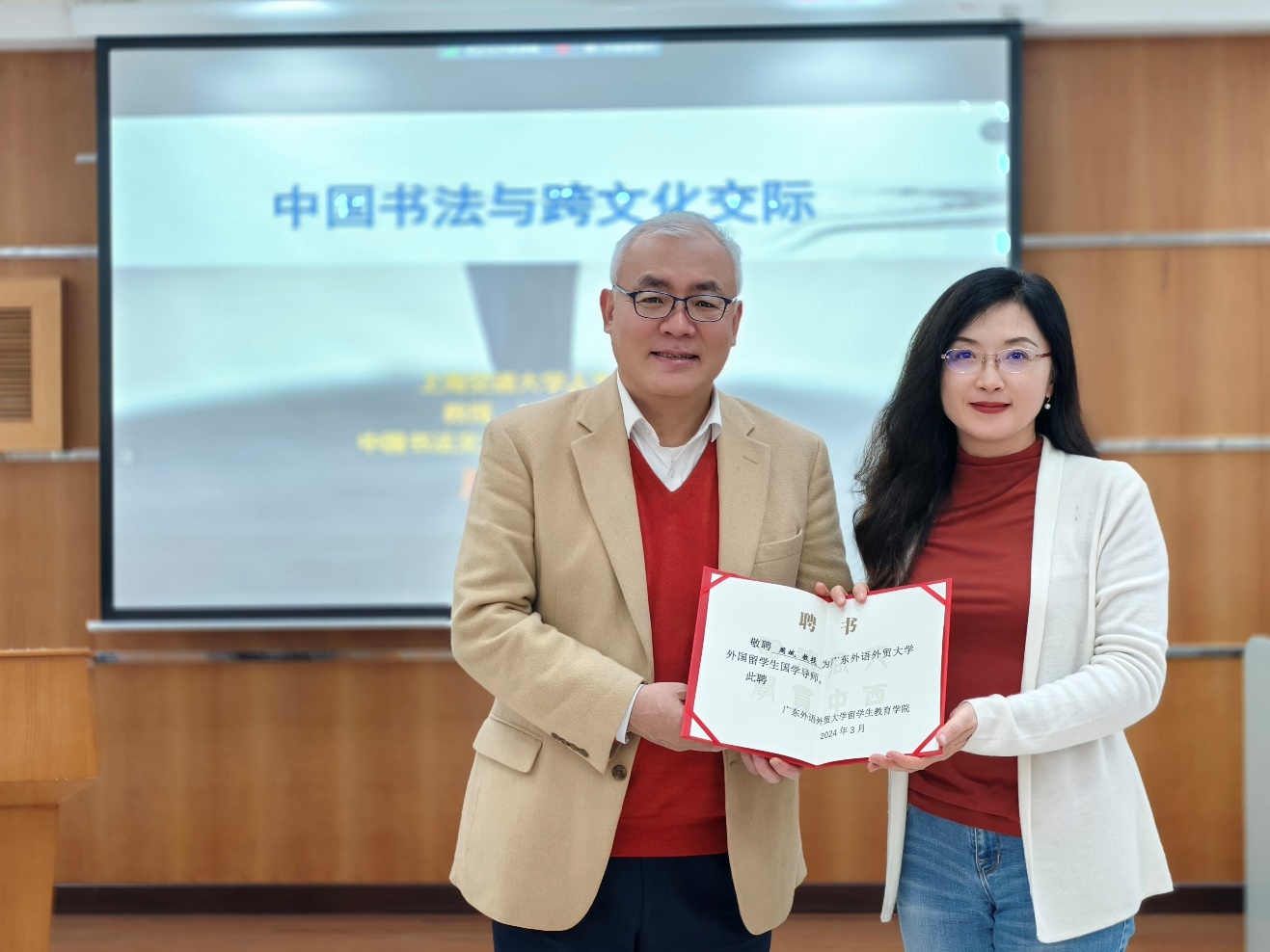 伟德bv国际体育