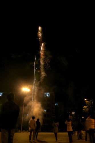 伟德bv国际体育