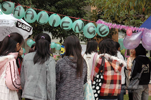 伟德bv国际体育