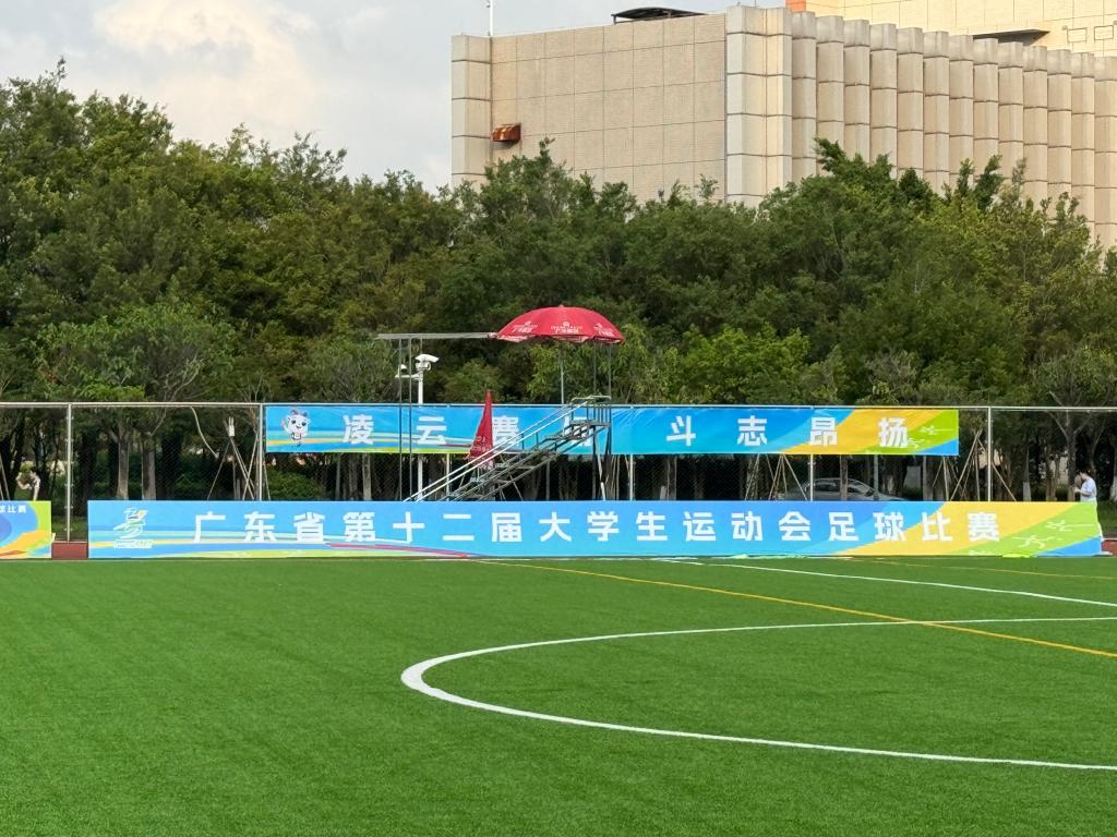 2.jpg 伟德bv国际体育