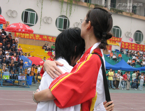 伟德bv国际体育