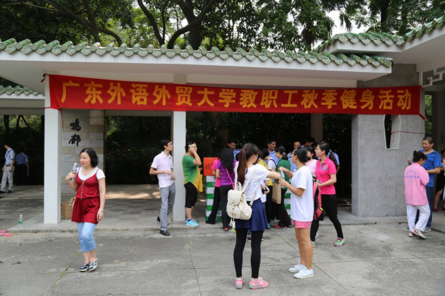 伟德bv国际体育