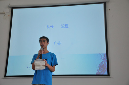伟德bv国际体育