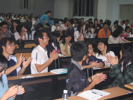 伟德bv国际体育