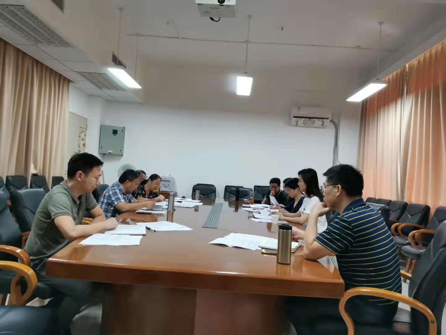 伟德bv国际体育