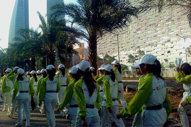 伟德bv国际体育