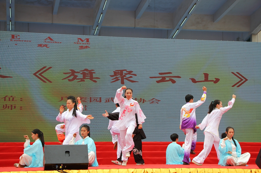 伟德bv国际体育