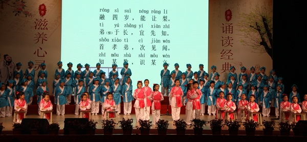 伟德bv国际体育