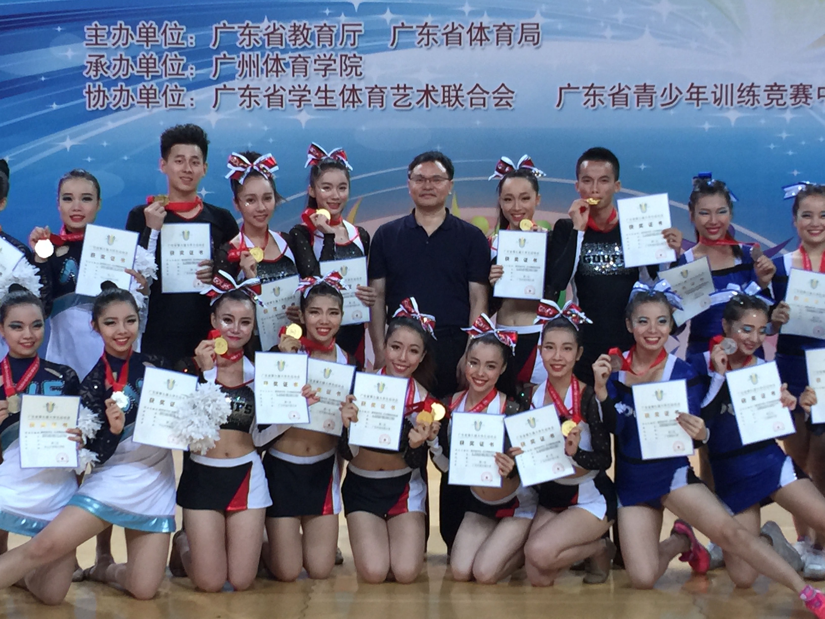 伟德bv国际体育