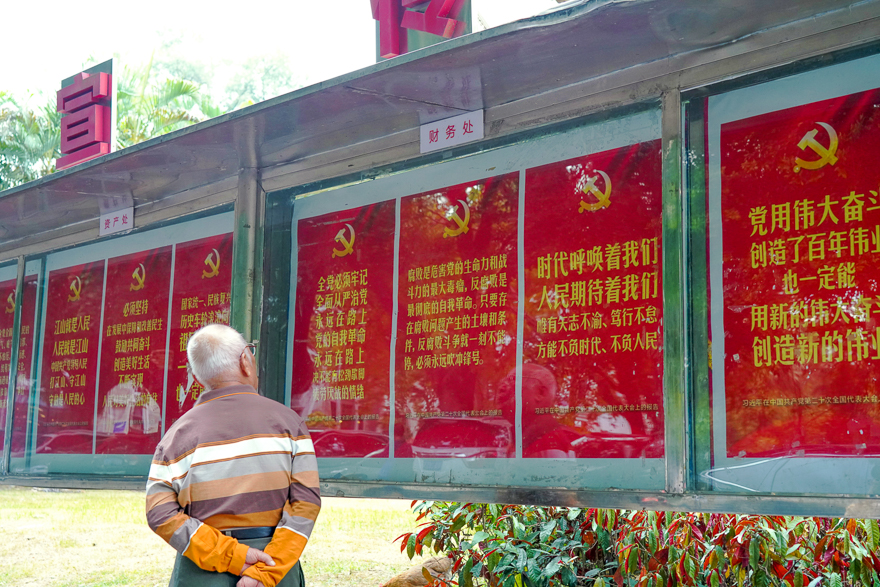 微信图片_20221019173340.jpg 伟德bv国际体育