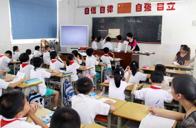 伟德bv国际体育