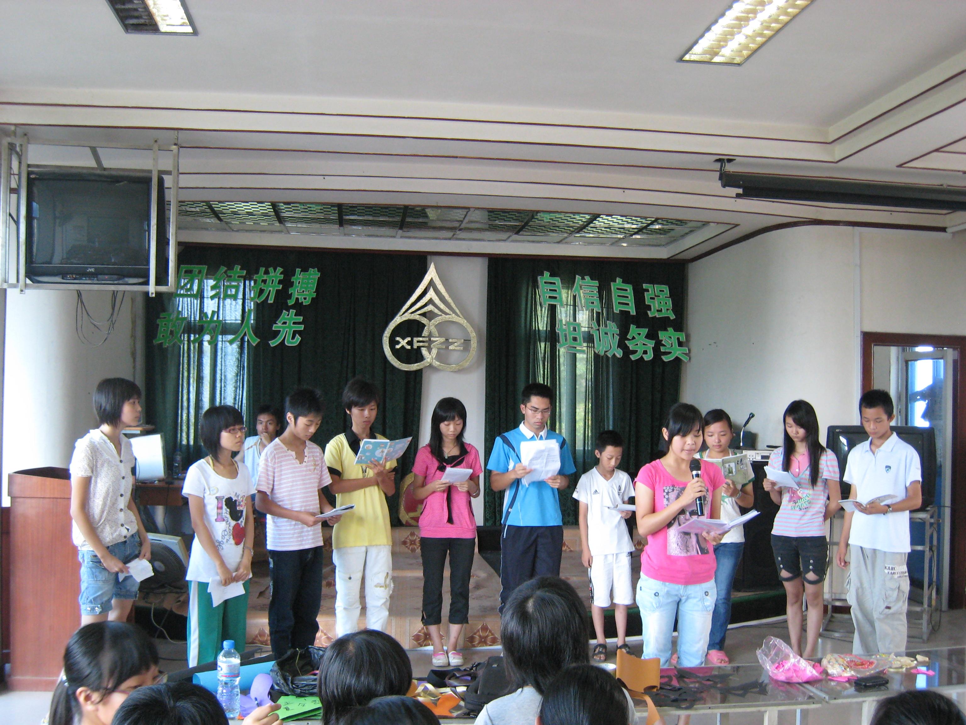 伟德bv国际体育