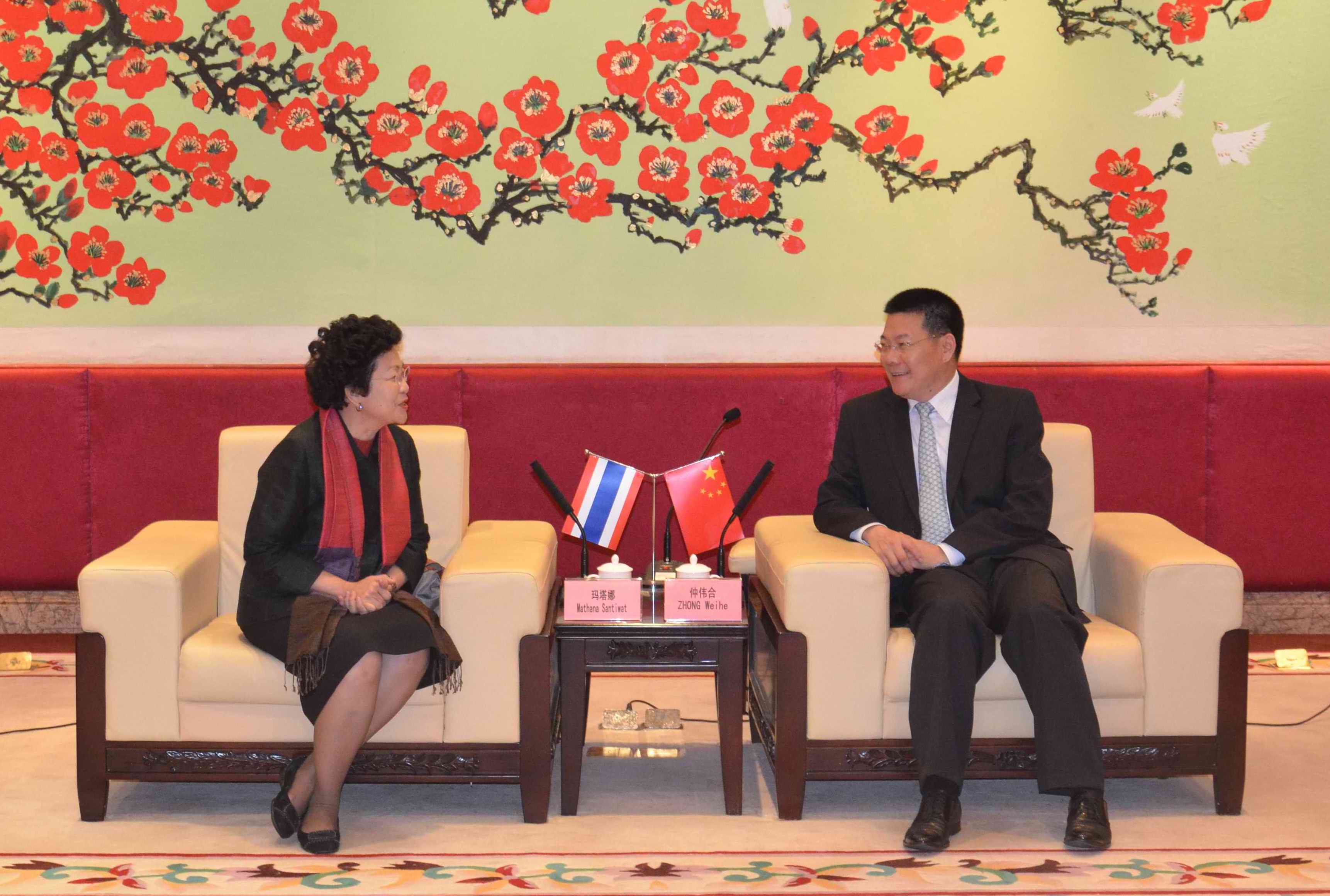 伟德bv国际体育