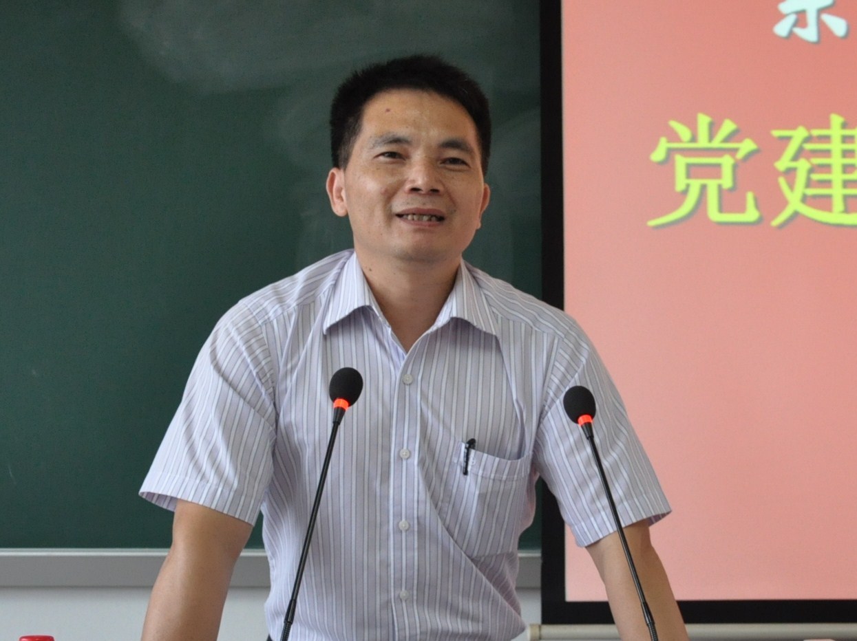 伟德bv国际体育
