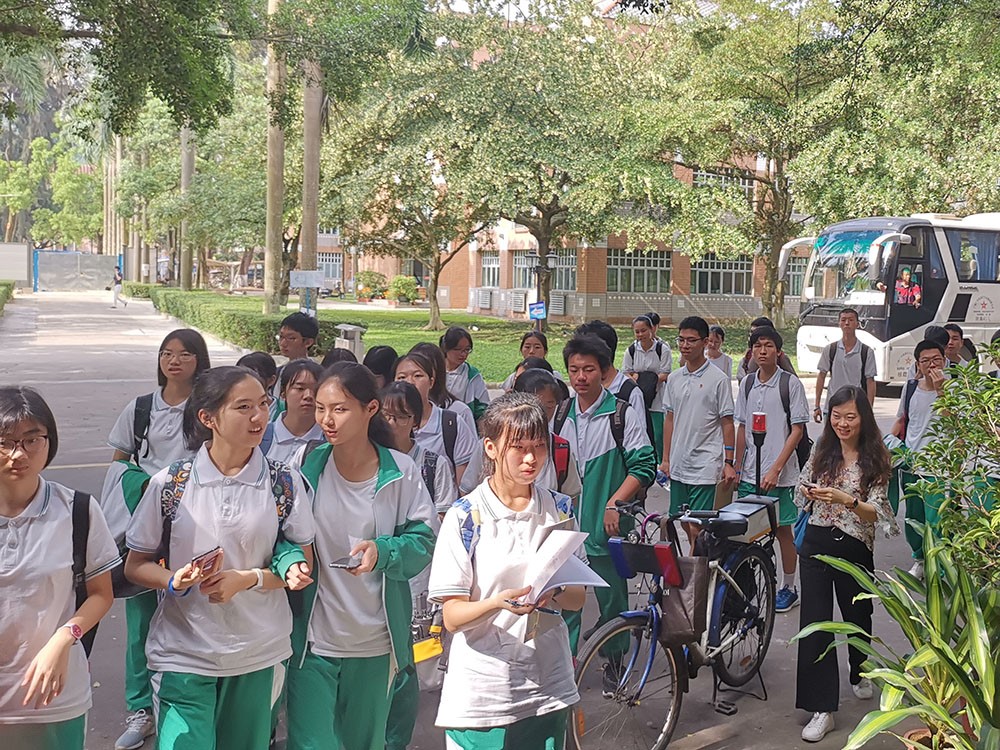 伟德bv国际体育