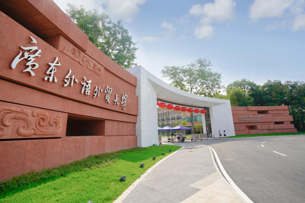 伟德bv国际体育