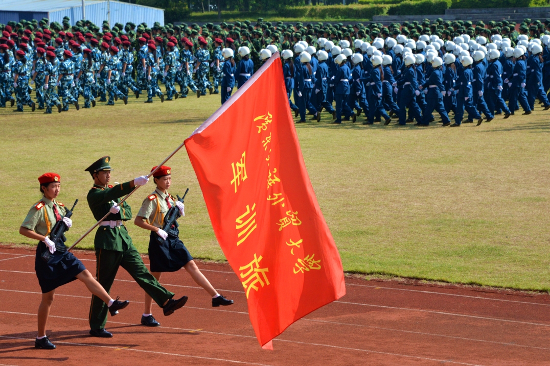 伟德bv国际体育