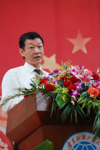 伟德bv国际体育
