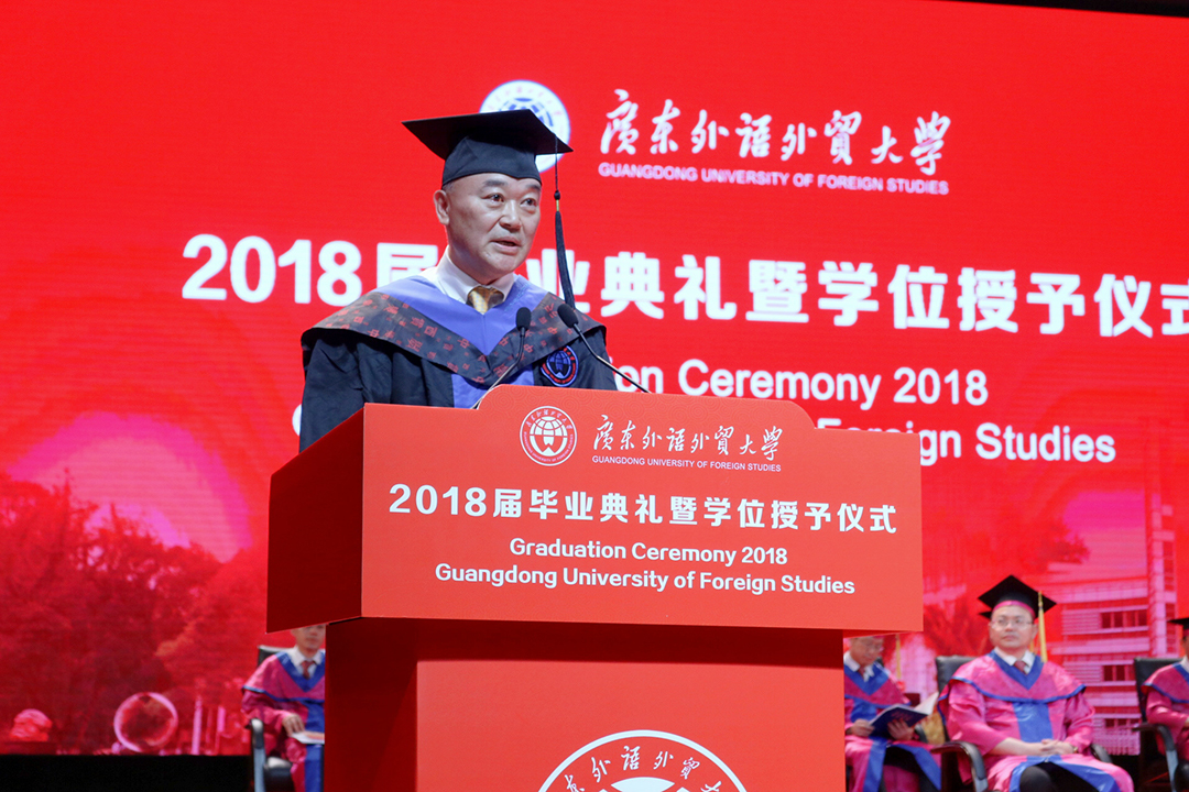 伟德bv国际体育