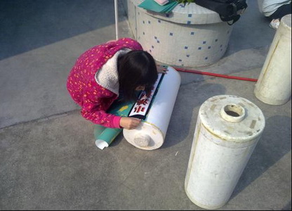 伟德bv国际体育