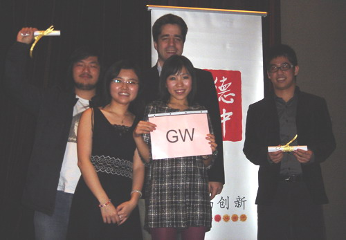 伟德bv国际体育