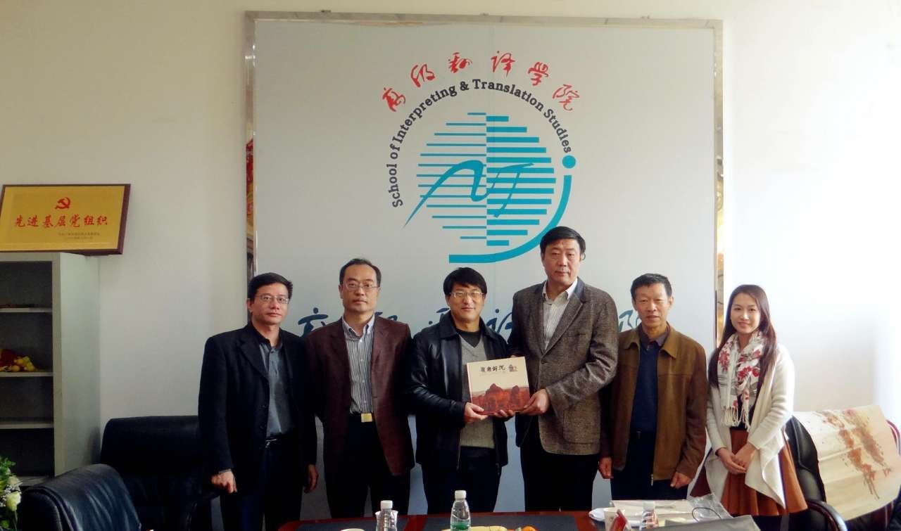 伟德bv国际体育