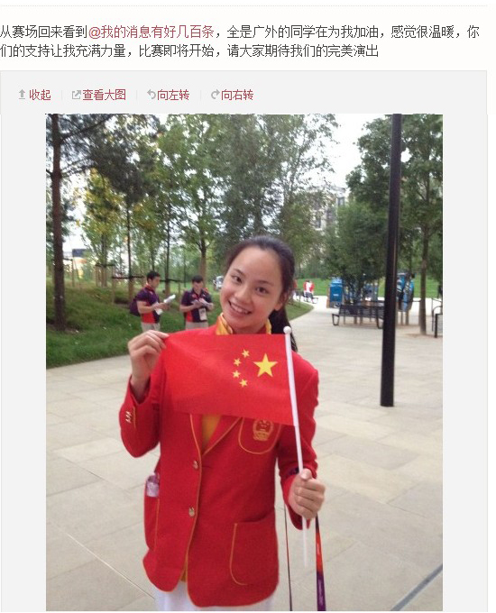 伟德bv国际体育