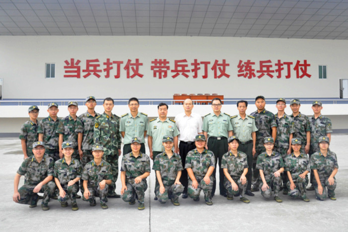 伟德bv国际体育