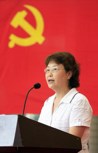 伟德bv国际体育