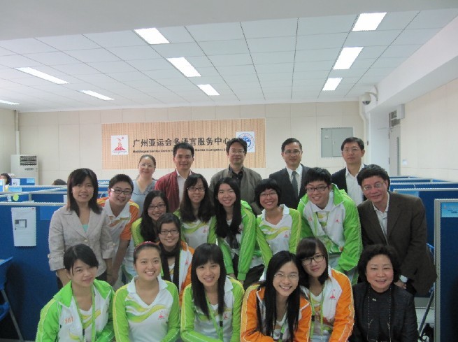 伟德bv国际体育