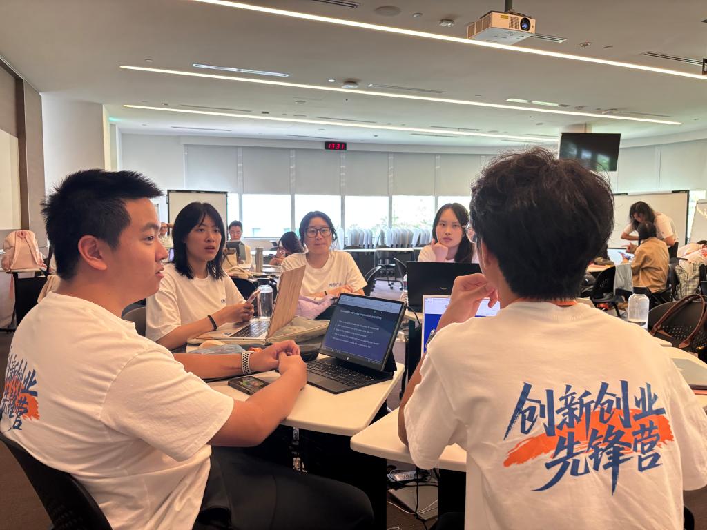 WechatIMG305.jpg 伟德bv国际体育