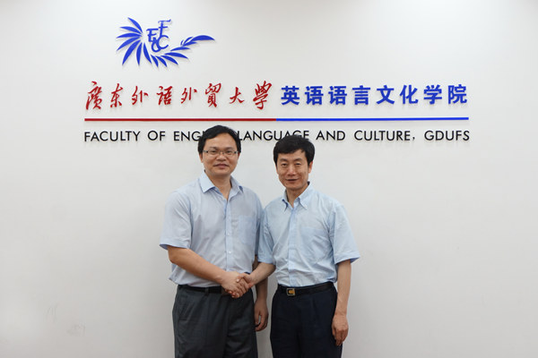 伟德bv国际体育