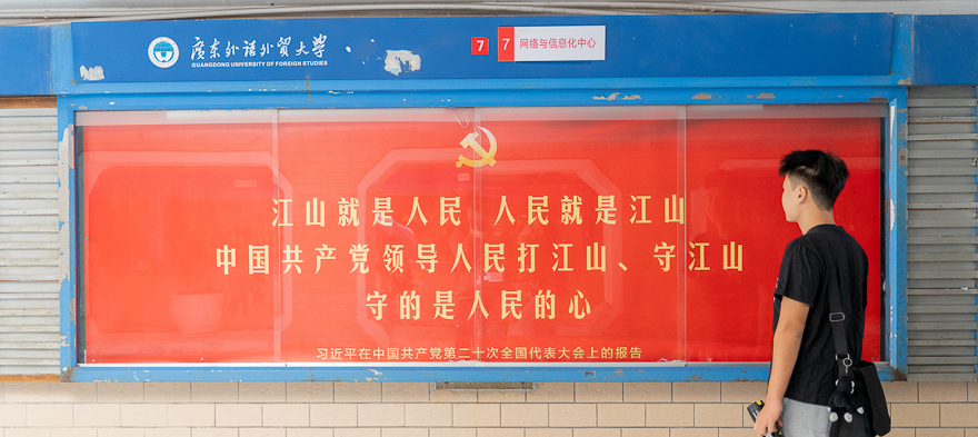 微信图片_20221020110317.jpg 伟德bv国际体育