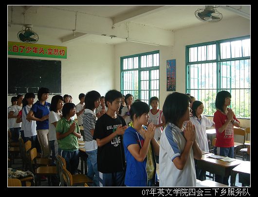 伟德bv国际体育