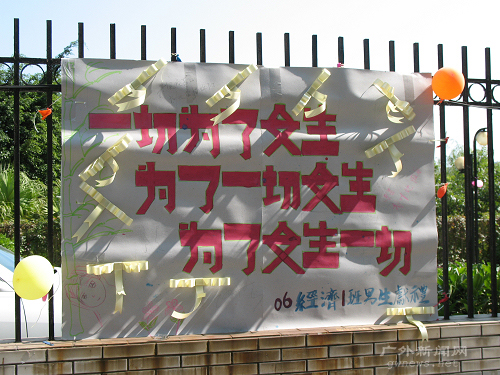 伟德bv国际体育