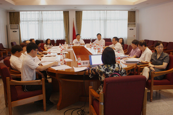 伟德bv国际体育